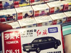 -泡泡玛特POPMART(合生汇店)