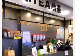 -TAITEA·呔茶(国芳百货店)