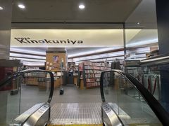 -纪伊国屋书店(Singapore Main Store)