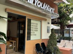-The Roastery By AllYouWant(福田店)