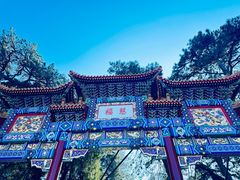 -宫事颐庭·老佛爷贵寿下午茶(颐和园店)