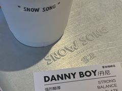 丹尼拿铁-雪凇咖啡snowsong(三盛店)