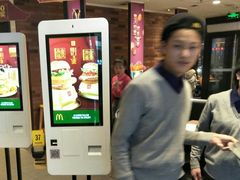 -麦当劳(长兴路万达店)