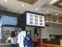 -小姜锅贴(凤凰街店)