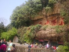 -嵖岈山风景区