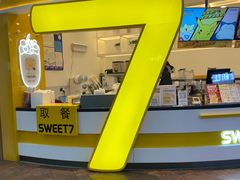 门面-7分甜(武林银泰店)