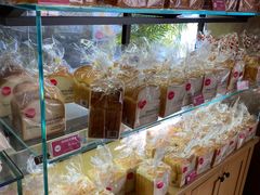 -味多美蛋糕(双安店)