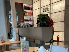 -隅乐胡椒虾·台湾菜·团建(皇岗店)
