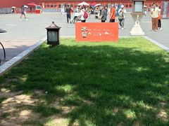 门面-故宫冰窖餐厅