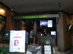 门面-外婆家(西溪印象城店)