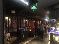 -V-ONE西雅图海鲜自助餐厅(仓山万达广场店)