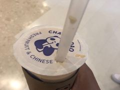-茶百道(太原茂业天地店)