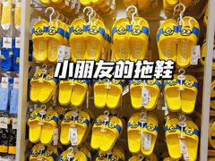 -名创优品(天河区正佳广场二店)