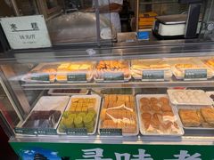 -龙湖星悦荟(颐和店)