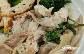 Pork Patties with Shredded Chicken