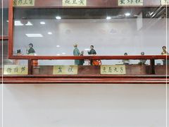 -护国寺小吃(东四店)