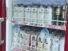 -横琴购口岸商业广场