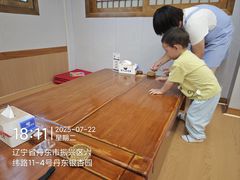 -全州拌饭馆(断桥店)