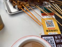 -嘚瑟人生烧烤·东北大油边(大学路店)