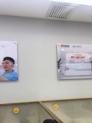 -悟空祛痘·诺奖技术专业店