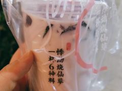 -悸动(山东烟台万达广场店)