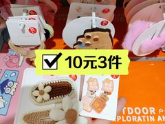 -北京华联购物中心(天通苑店)