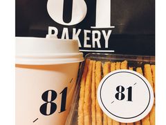 -81bakery(关山路店)
