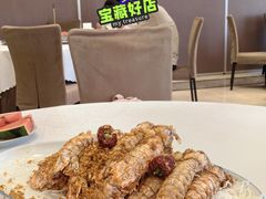 -奕景海鲜(星海广场店)