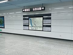 -大王庄(地铁站)
