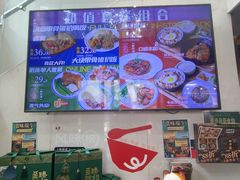 -和平馆·地道港澳茶餐厅(西门口店)