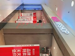 -唯品会(北京国瑞城店)