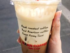 -漫咖啡(银泰创意城店)