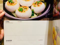 -海皇食府(水都假日酒店店)