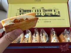 -上海花园饭店
