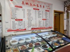 -臭鳜鱼人家·老字号徽菜