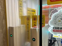-发条鸭无人健身房(普陀中远两湾城店)
