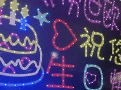 -海底捞火锅(金融街万达店)