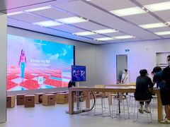 -Apple零售店(深圳益田假日广场店)