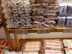 -百饼园(元洪城店)