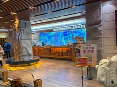 -恒坤北纬42度温泉洗浴(公园路店)