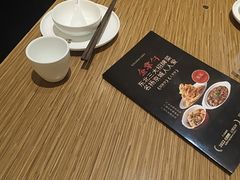 -金掌勺·锅包肉(广渠门店)