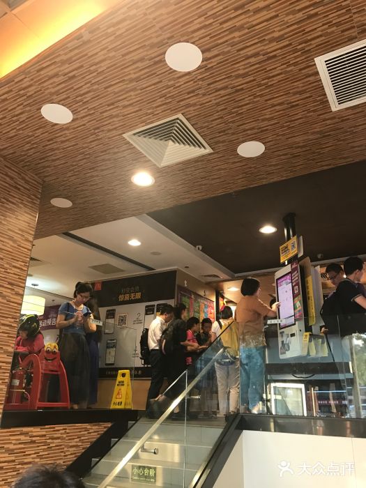 国华商场图片