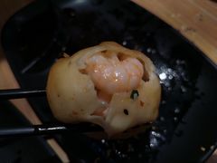藤椒大虾生煎-小杨生煎(南京东路食品一店)