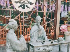 -茯茶镇