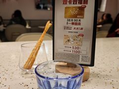 -必胜客(WOW中心城店)