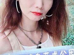 -二沙岛艺术公园
