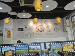 -真食净香居·内蒙烧麦(亚运村店)
