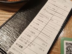-新石器烤肉(南站店)