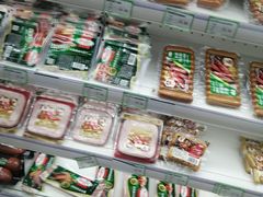 -婕妮璐超市 Jenny Lou’s Shop(三里屯店)