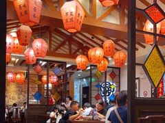 -大壶春生煎(四川中路店)